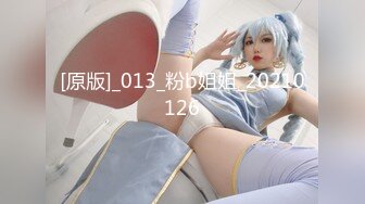 2023-11-11【青龙探花】新晋老哥约操外围御姐，上来先脱光光，埋头吃吊口嗨很棒，美臀骑乘套弄爆操