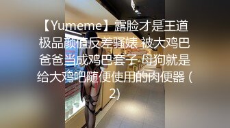 【新片速遞】&nbsp;&nbsp;⚫️⚫️【11月重磅②】柔中带刚，撸铁健身女神【bundangcouple】推特24G完整版分享，裸体健身啪啪紫薇[3020M/MP4/02:54:26]