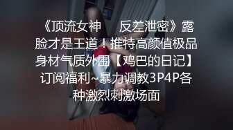 ✿尤物榨汁姬✿哥哥你的女友会像我这样嘛撅着屁股让哥哥无套插入骚穴，呻吟勾魂，阴道裹着鸡巴让小哥快速抽插浪叫不止