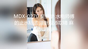 大学女厕全景偷拍多位漂亮学妹的各种美鲍鱼 短发