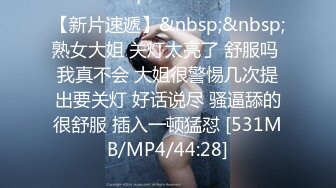 《顶级尤物重磅泄密》天生极品炮架子！夸张肥臀巨乳OnlyFans网红boba订阅福利，紫薇啪啪摇奶摇臀，真想试一试肯定爽 (11)