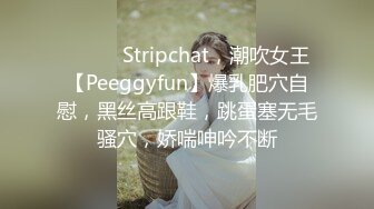 什么世道 父亲不在家竟然跟妈妈上床做爱不戴 [母子乱伦] 03