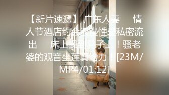 [MP4/ 2.33G] 完美无毛极品粉穴姐妹花双女大尺度秀，M腿手指揉穴振动棒互插，吸舔奶子一起抬腿特写