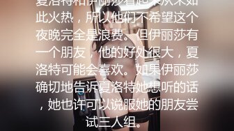 《硬核✅极品网_红》众多坛友开帖求的Onlyfans亚裔百变小魔女izzybu付费解锁露脸私拍~被富二代各种玩肏双飞闺蜜紫薇 (4)