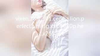 [HD/0.7G] 2024-11-05 香蕉秀JDSY-110教练调教00后女生白浆爆射