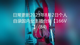 第一次上传 后入96大屁股骚女神