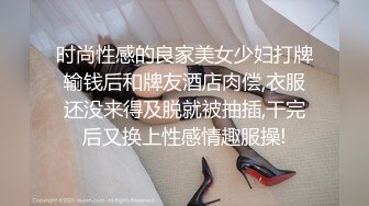 《乐橙云破解》中年领导酒店潜规则美女下属各种姿势啪啪