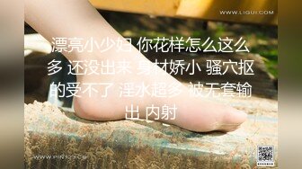 【极品女神推荐】火爆高颜值网红美女【抖娘利世】定制新作《红色诱惑》情趣内衣露毛豪乳