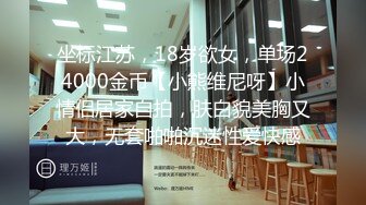 日本精品猥亵的变态男在课堂上看上了学生装人妖脱掉学生裤子吃肉棒后面扣屁眼啪啪干菊花