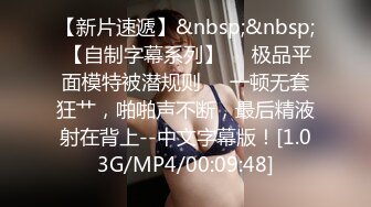 巨乳原味蝴蝶结丁字裤