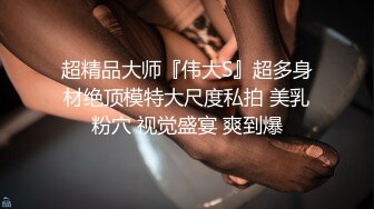 民工老帅哥与男人的第一次亲密接触【下集】