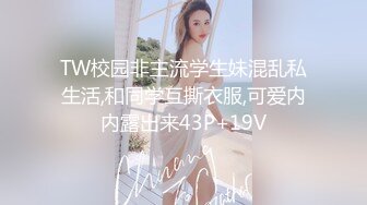 〖juju〗极品母狗人妻绿妻大神淫乱盛宴，皮肤白皙长腿细腰美妻多P 被当母狗一样的操，端庄优雅娇妻极度淫骚3 (11)