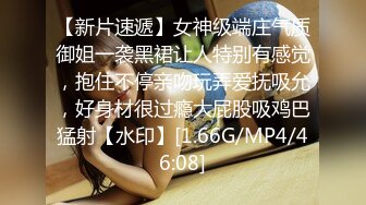 STP32239 皇家华人 KM011 粉丝私闯强行插入 花语柔