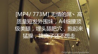 超有感觉的178女生