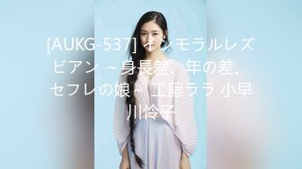 干比自己大五岁女友。