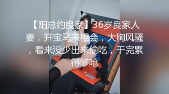 [MP4/ 577M]&nbsp;&nbsp;国产CD系列大奶OL助理帮助羞涩黑丝伪娘完成做爱面试