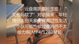 【AI换脸视频】万绮雯 性感女上司的性爱诱惑[中]