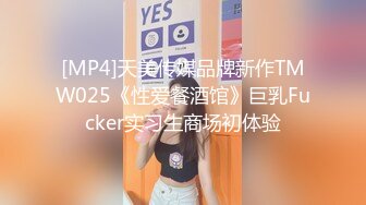 【OnlyFans】2023年7月香港网黄 melyll 眼镜婊骚货脸穴同框啪啪自慰VIP，与男友居家性爱啪啪，乘骑位肥臀很是具有视觉冲击力 13