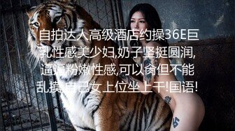 熟女阿姨 啊啊老公 我要射了 在家被眼镜胖哥无套猛怼 奶子哗哗 内射 奈何持久力不行 不满足 只能继续手工  新帖标志