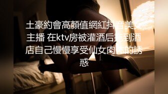 无水印[MP4/1830M]10/8 大学生女神太勾人了立马兽性大发不停挑逗亲吻揉捏啪啪VIP1196