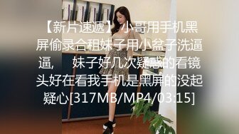 [2DF2]气质美女宾馆和男友开房没满足男友吃鸡巴要求被扒光衣服玩弄嫩穴,扛着腿狠狠干! - soav_evmerge [MP4/79.4MB][BT种子]