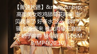 [MP4/498M]2/2最新 小师妹护士制服诱惑卫生间道具自慰手指抠逼VIP1196