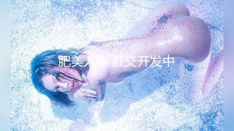 【超顶❤️潮吹女神】小水水✿ 爆乳OL黑丝女秘书 敏感体质无限潮吹 白虎蜜穴美妙裹茎 顶撞G点高潮喷汁 尽情抽射玩弄尤物