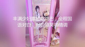 美少女裸体边弹吉他边唱 腰细胸大极品美乳，翘起肥臀一线天美穴，小穴太嫩了