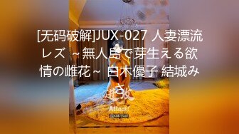 2024年4月【38G糖糖】1000一炮，这对大奶子确实牛逼，多少男人沉醉其中，天生的炮架子 (3)