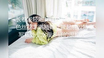 【劲爆❤️二次元】浵卡ToKar✿ 布兰儿Cos三点全露淫息逼人 小嘴吮茎精汁欲动 爆肏中出鲜嫩白虎穴 真美呀