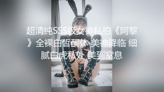 小小娇妻：哎呀呀，又打小屁屁超有女人味的少妇【简介内有约炮渠道