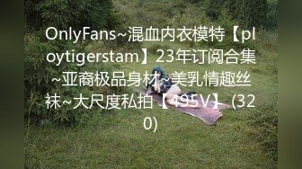 STP17381 颜值不错性感红唇妹子休息下第二炮，手指扣逼近距离拍摄沙发猛操