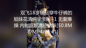 起点传媒 xsjtc-12 女友妈妈是我的破处炮友-梁芸菲