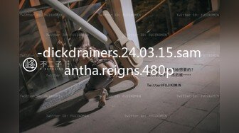 -dickdrainers.24.03.15.samantha.reigns.480p