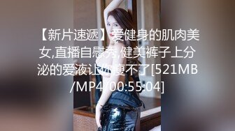 气质模特和老公在家直播，上来就细腻口交，大叔级壮男后入完美操逼超多姿势狠狠操传教士插，最后口爆一嘴