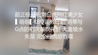 【AI换脸视频】刘知珉 柳智敏[karina] 风俗店技师不停的中出