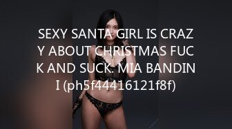 SEXY SANTA GIRL IS CRAZY ABOUT CHRISTMAS FUCK AND SUCK. MIA BANDINI (ph5f44416121f8f)