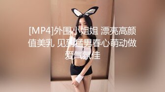 这是谁家的闺女被打桩的这么惨（下面看此大学生的联系方式和完整版）