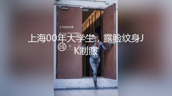 《百度云泄密》公司聚会灌醉美女同事❤️带回酒店各种姿势啪啪