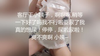 北京美术学院女孩2