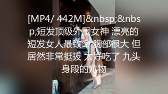 [2DF2]小野猫失神痉挛还忍不住潮吹全无遮叫声绝对刺激貌似阴蒂玩肿了 - soav_evMerge [MP4/135MB][BT种子]