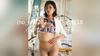 [MP4/ 1.06G] 探花阿飞新人泡良，约小少妇开房打牌，情趣黑丝穿上啪啪一场，饥渴欲女高潮表情销魂呻吟