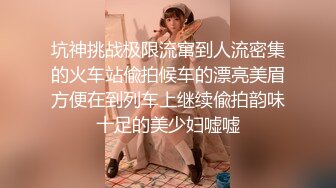 阿宾少年调戏女邻居