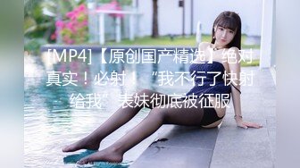 【精东影业-剧情大片】 JD-122《夜勤病栋》上❤️四大美女护士