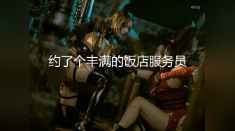 [无码破解]SHKD-615 脱獄者 神田光