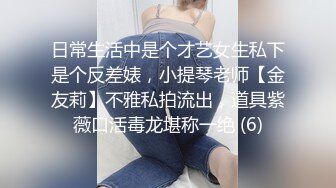 【臀控狂喜】欧美范儿一线天馒头鲍巨尻欲女「kimmy」OF大尺度露脸私拍【第七弹】