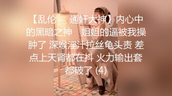 露脸骚货 人民小学教师小骚货5月底最新啪啪集合，各种3P群交 很耐操 被操完还不满足 要自慰