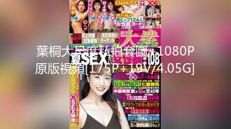 户外极限挑战天花板，推特红人查小理极品母狗女奴【百变七酱】付费VIP福利，裸舞户外任务勾引老头外卖小哥，对话亮了2