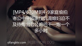 两个高颜值苗条女神一笼二凤玩得可爽了