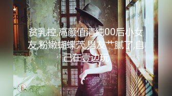 小可爱仙女、红色衣服太配了，无毛小穴、手指掰开给你看子宫！